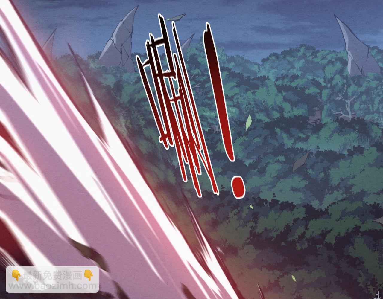 第131话 天网来袭(1/3)-第132话