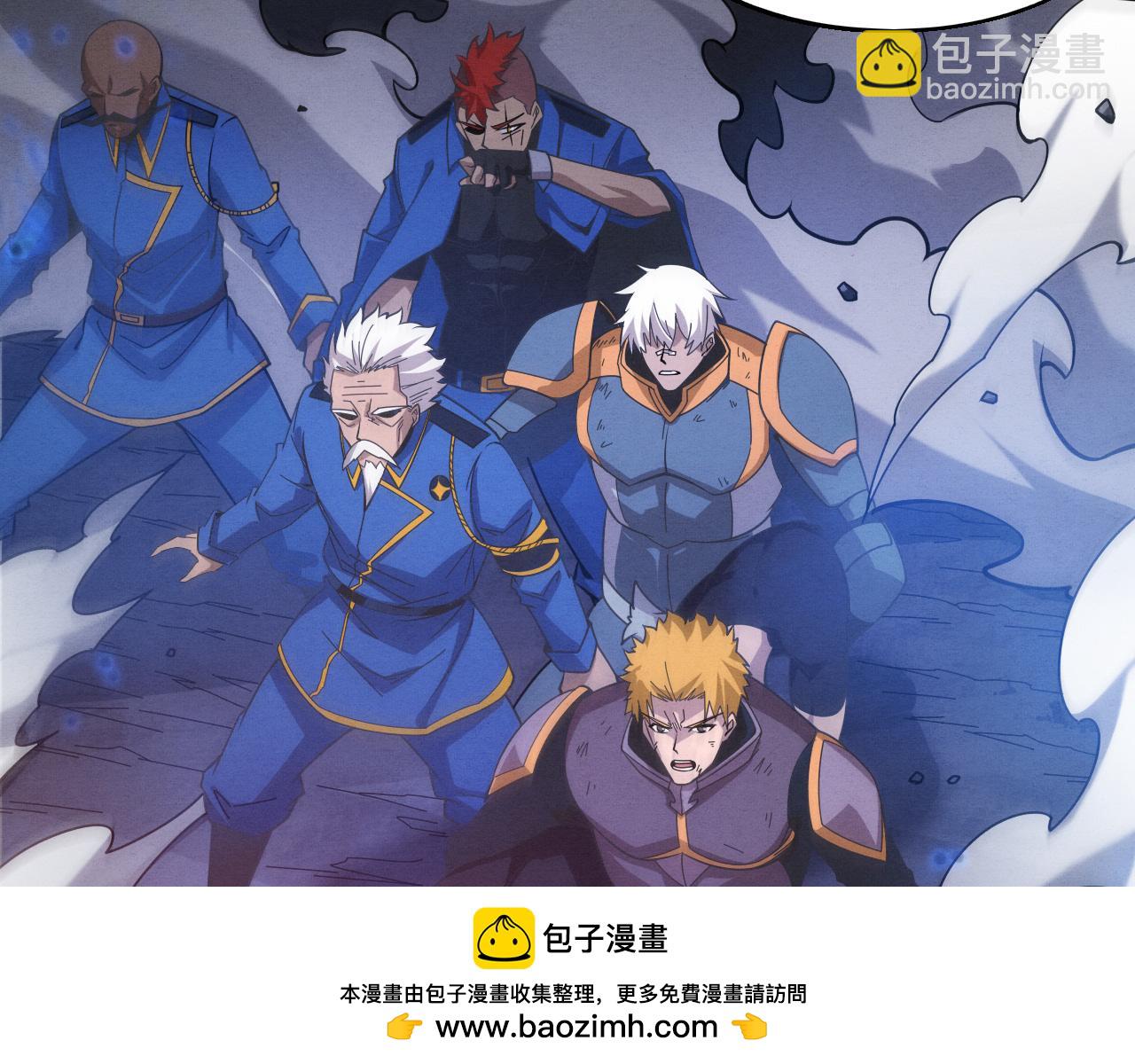 第131话 天网来袭(1/3)-第132话