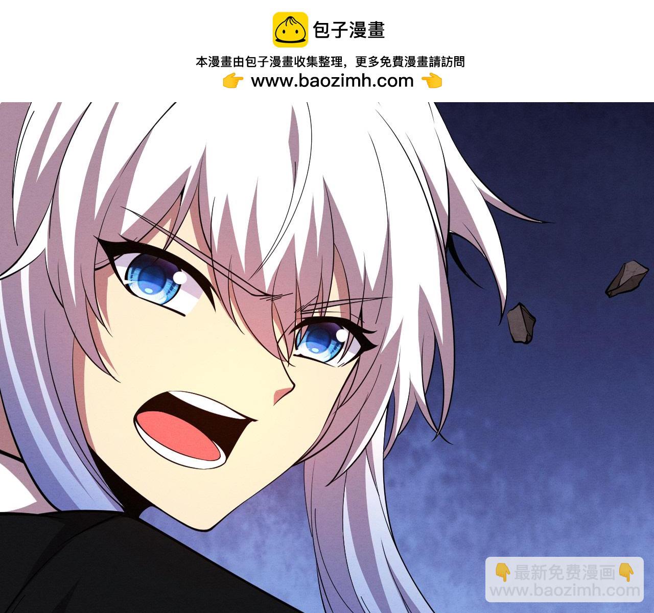 第133话 那个男人来了！(1/3)-第134话