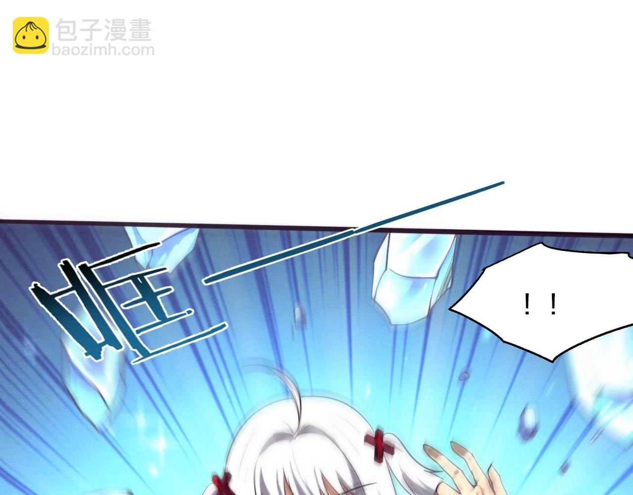 第133话 那个男人来了！(1/3)-第134话