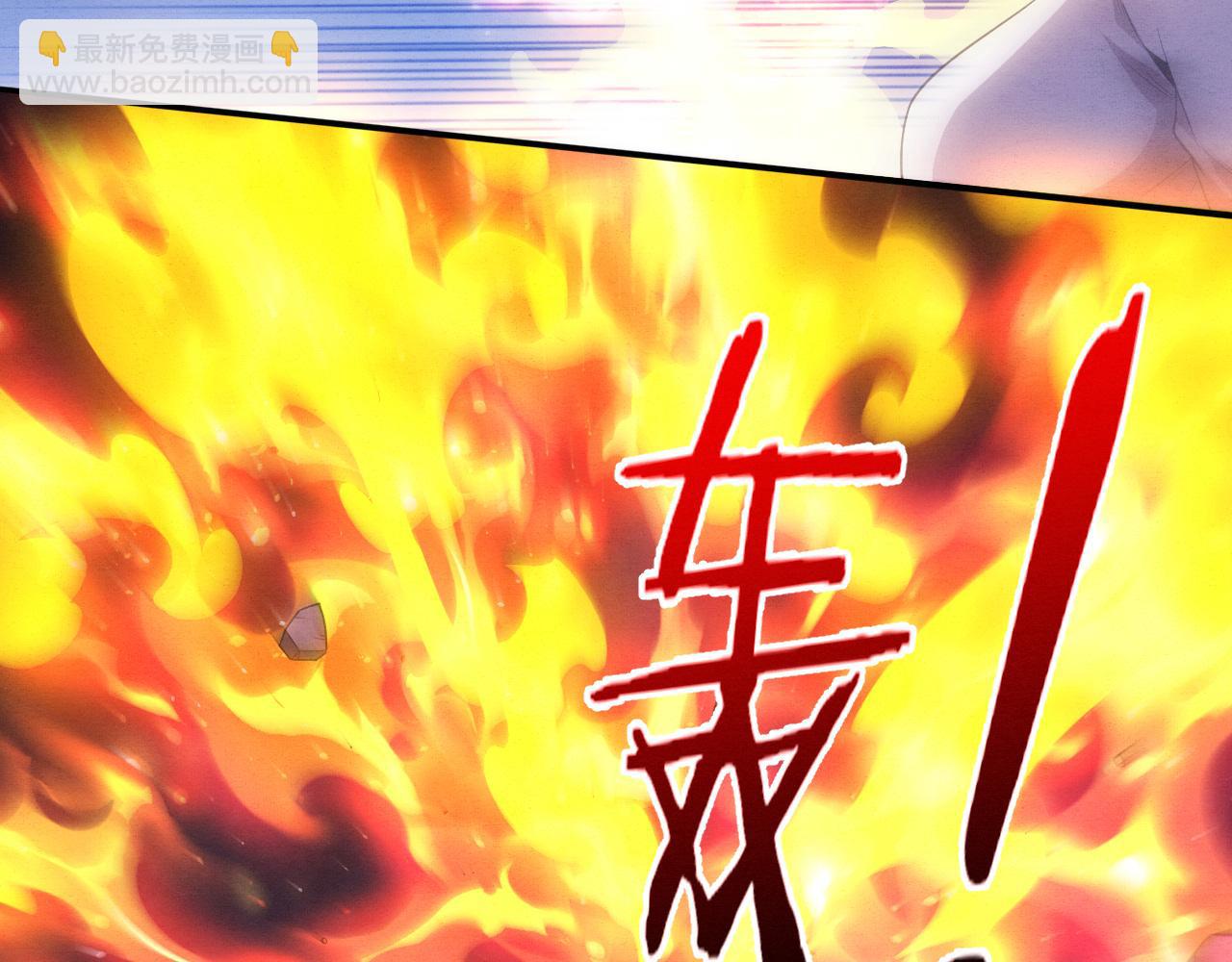 第133话 那个男人来了！(1/3)-第134话