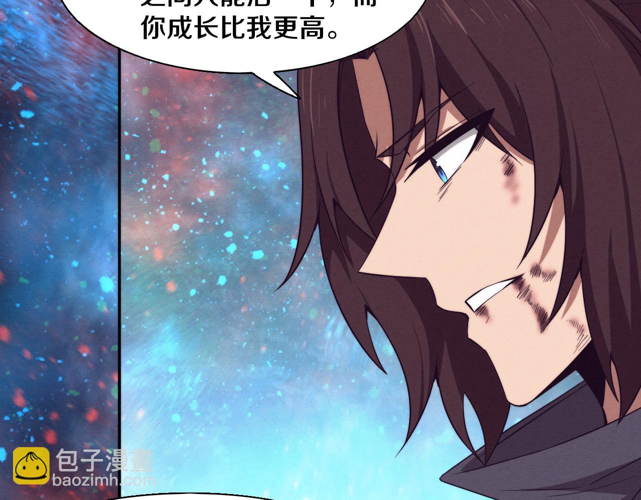 第135话 段飞吸收龙时(1/3)-第136话