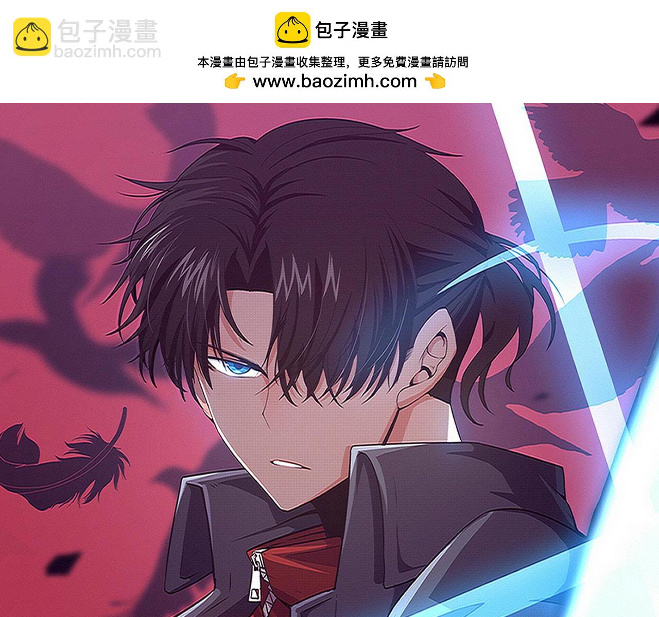 第137话 老朋友再见(1/3)-第138话