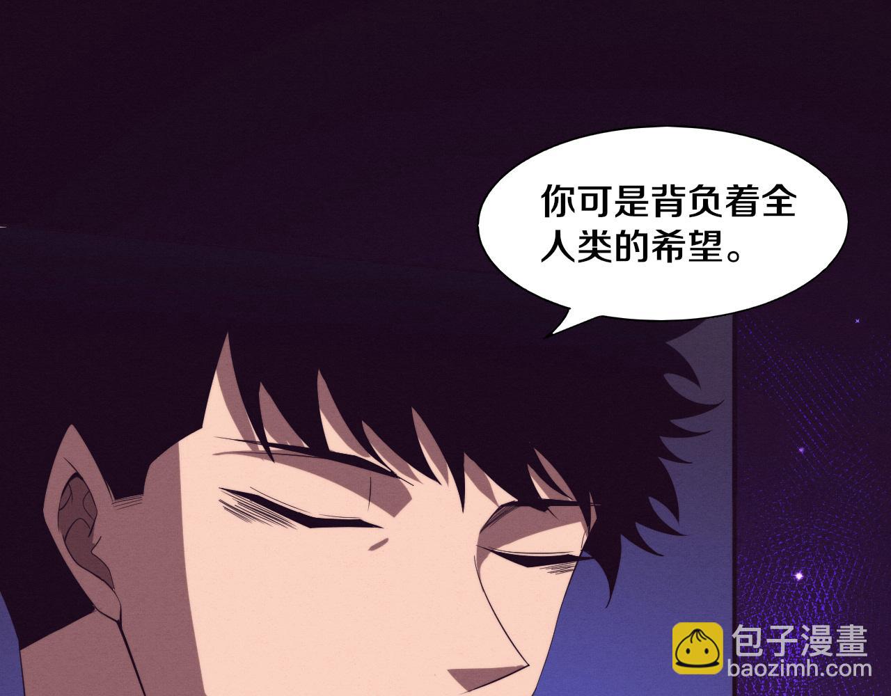 第137话 老朋友再见(1/3)-第138话
