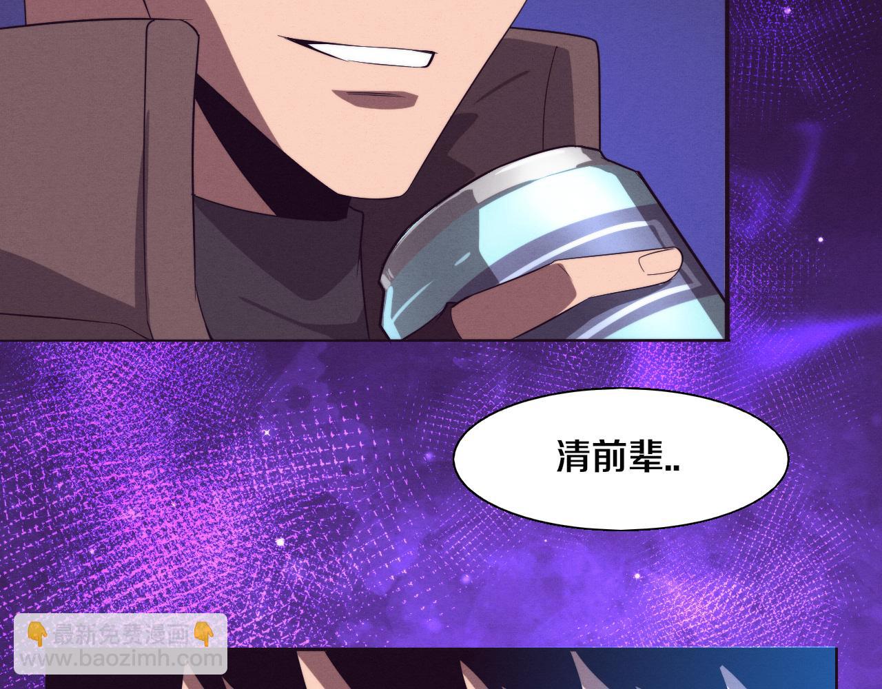 第137话 老朋友再见(1/3)-第138话