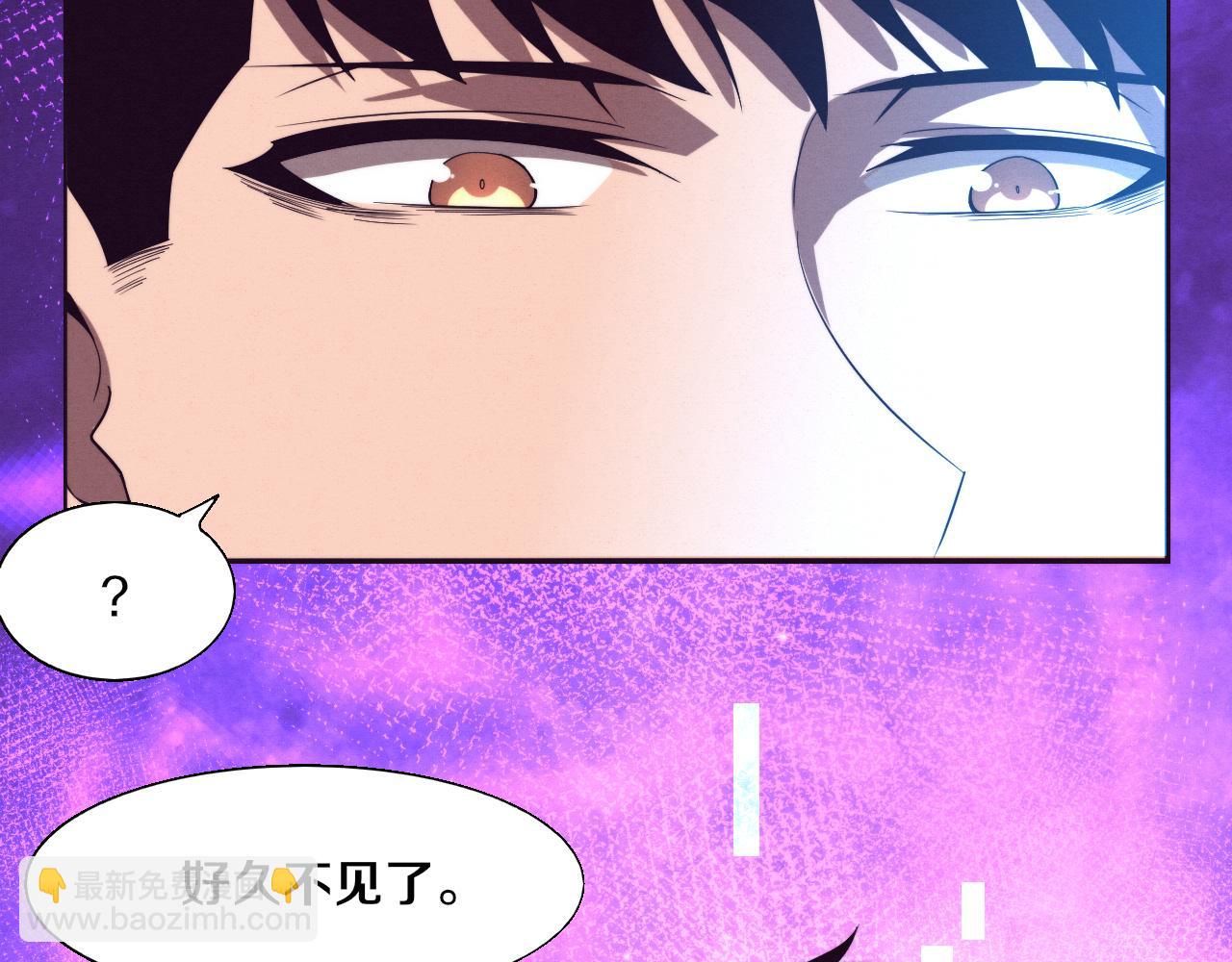 第137话 老朋友再见(1/3)-第138话