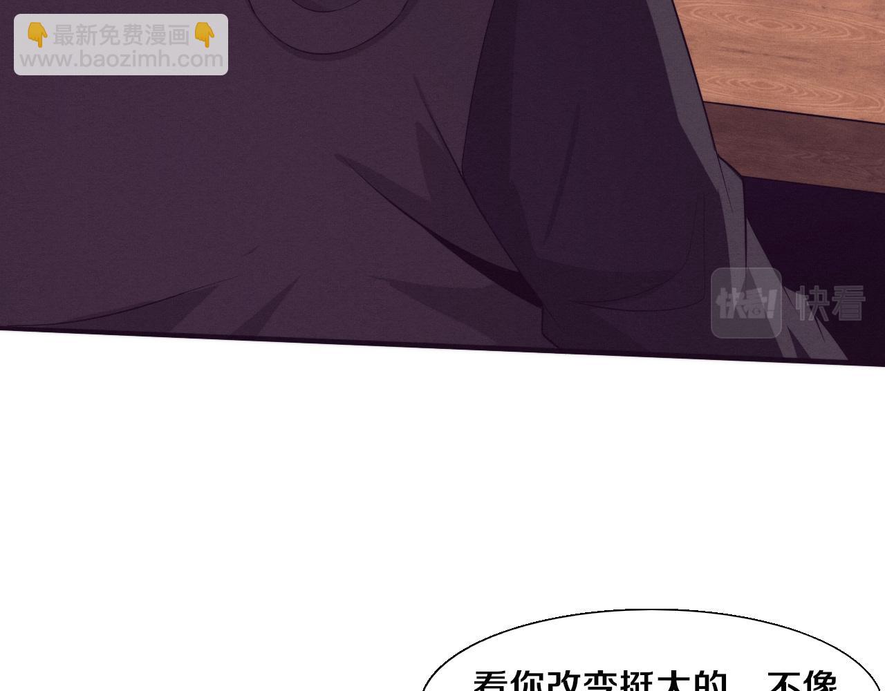 第137话 老朋友再见(1/3)-第138话