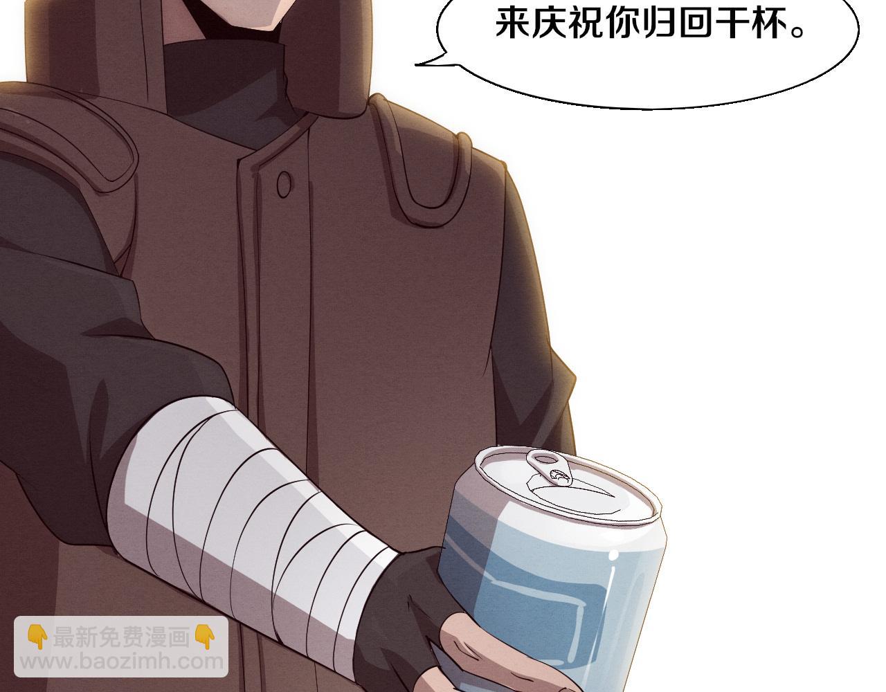 第137话 老朋友再见(1/3)-第138话