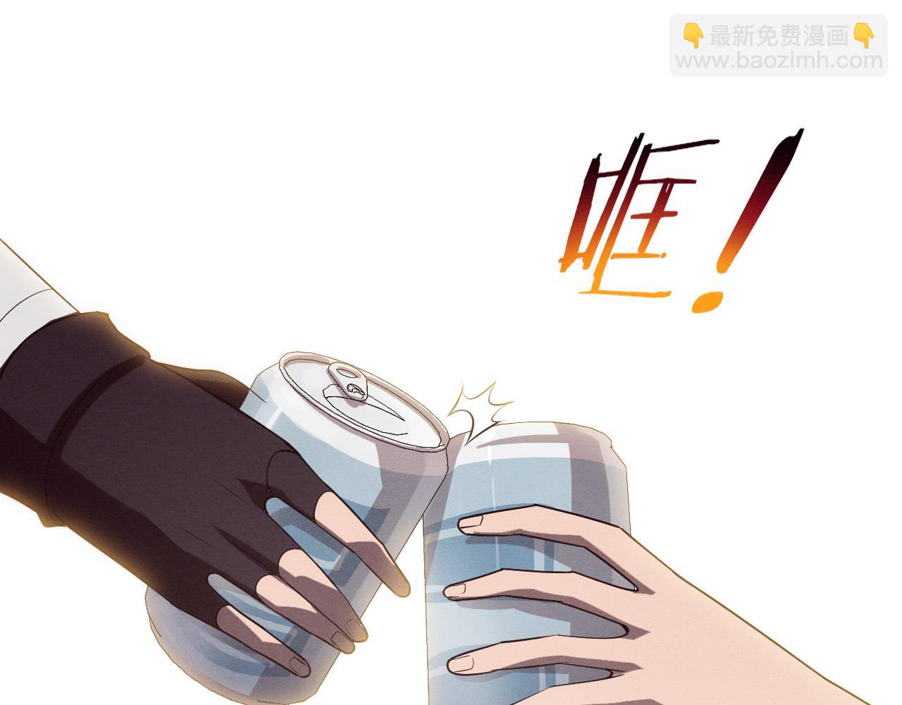 第137话 老朋友再见(1/3)-第138话
