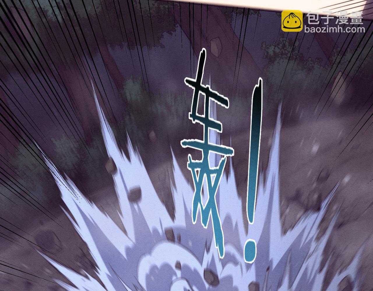 第137话 老朋友再见(1/3)-第138话