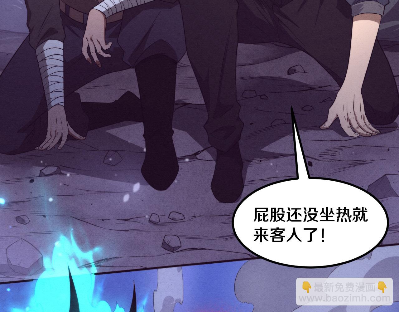 第137话 老朋友再见(1/3)-第138话