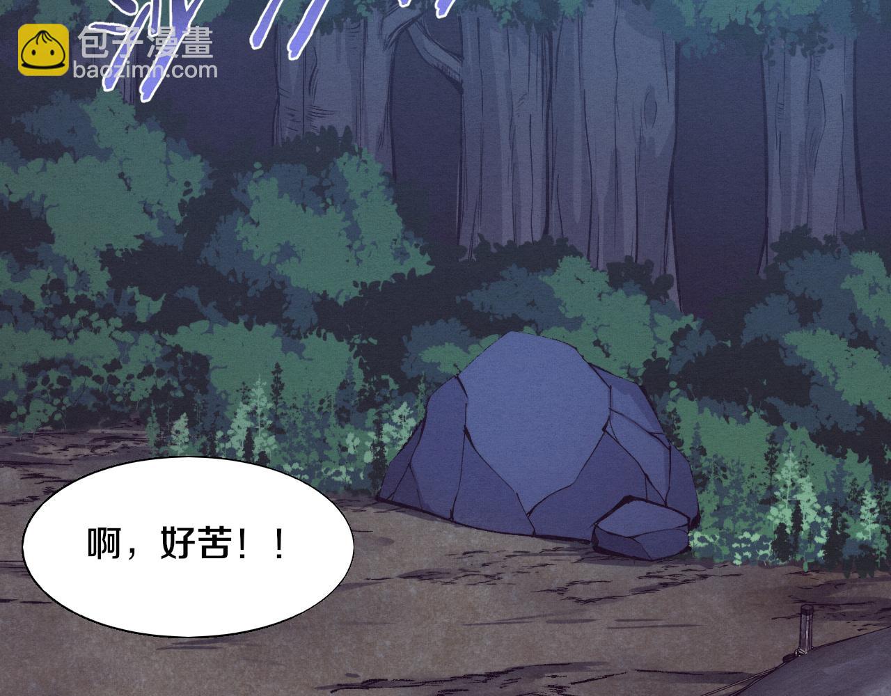 第137话 老朋友再见(1/3)-第138话
