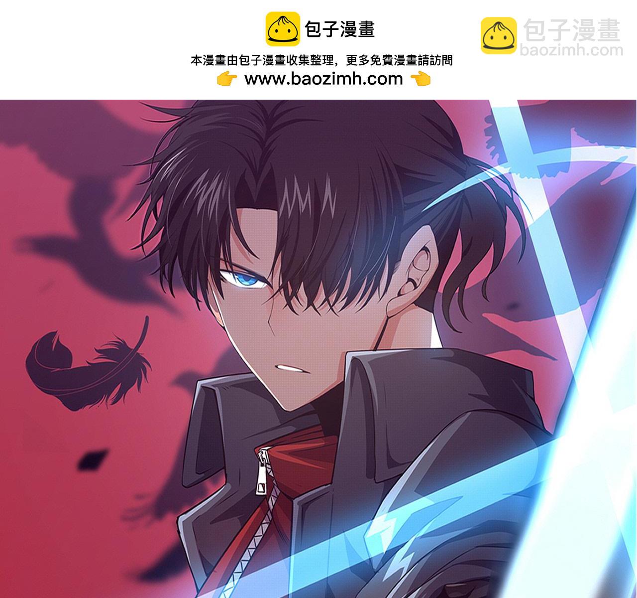 第139话 两个段飞的使命(1/3)-第140话
