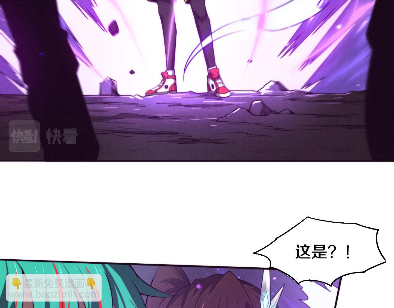 第139话 两个段飞的使命(1/3)-第140话