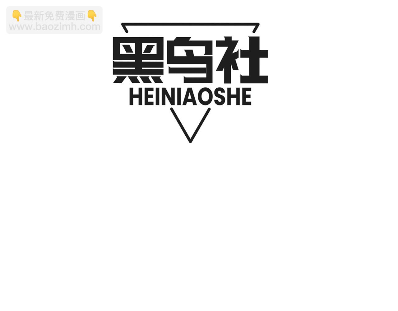 第139话 两个段飞的使命(1/3)-第140话