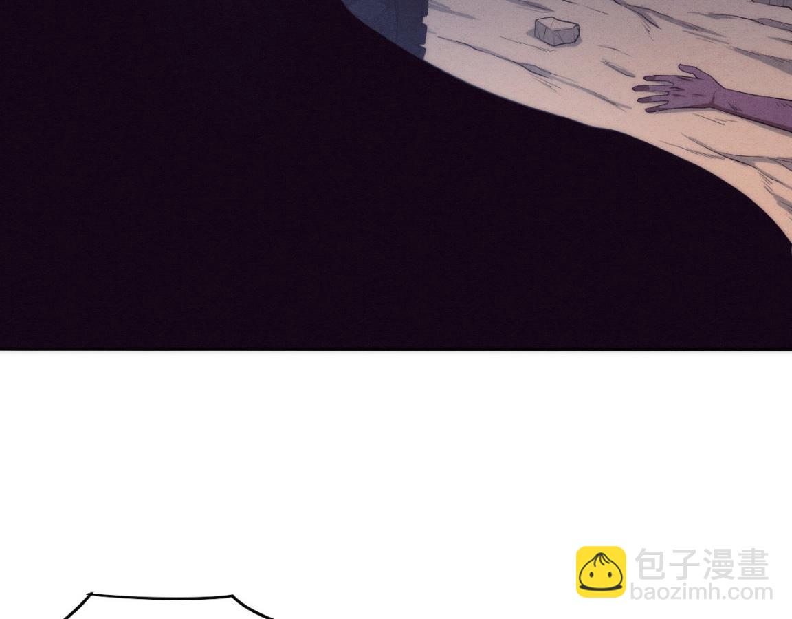 第15话 与人类的冲突？！(1/4)-第16话