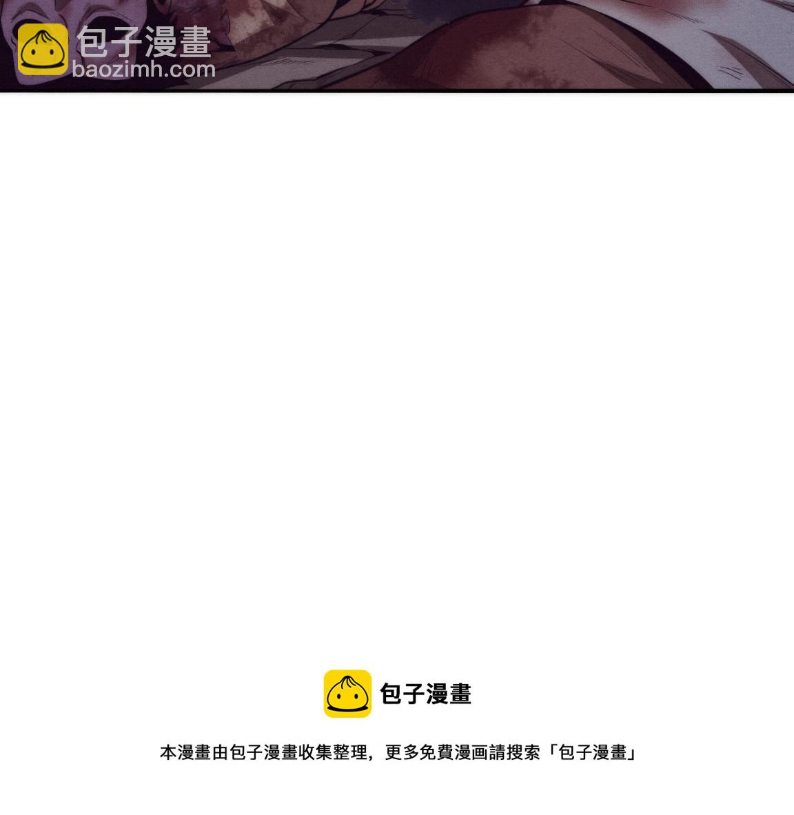 第15话 与人类的冲突？！(1/4)-第16话