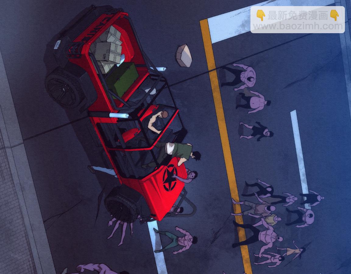第15话 与人类的冲突？！(1/4)-第16话