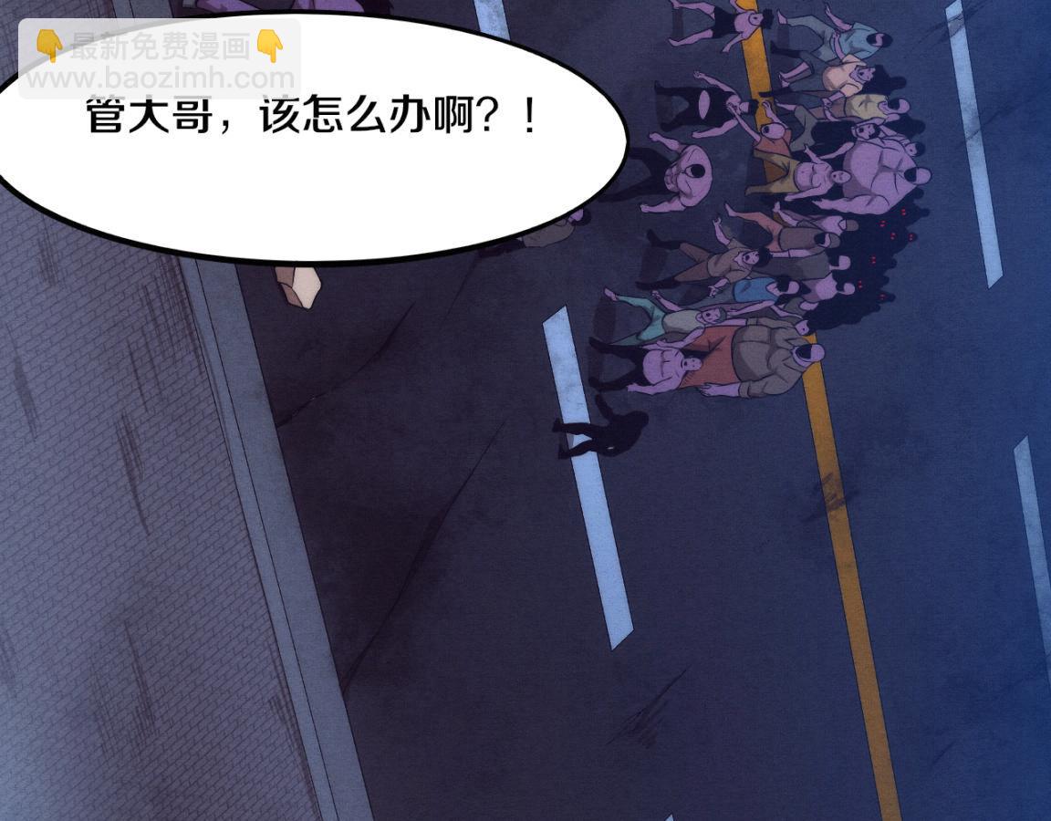 第15话 与人类的冲突？！(1/4)-第16话