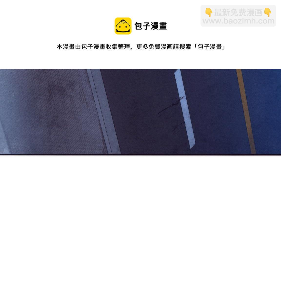 第15话 与人类的冲突？！(1/4)-第16话