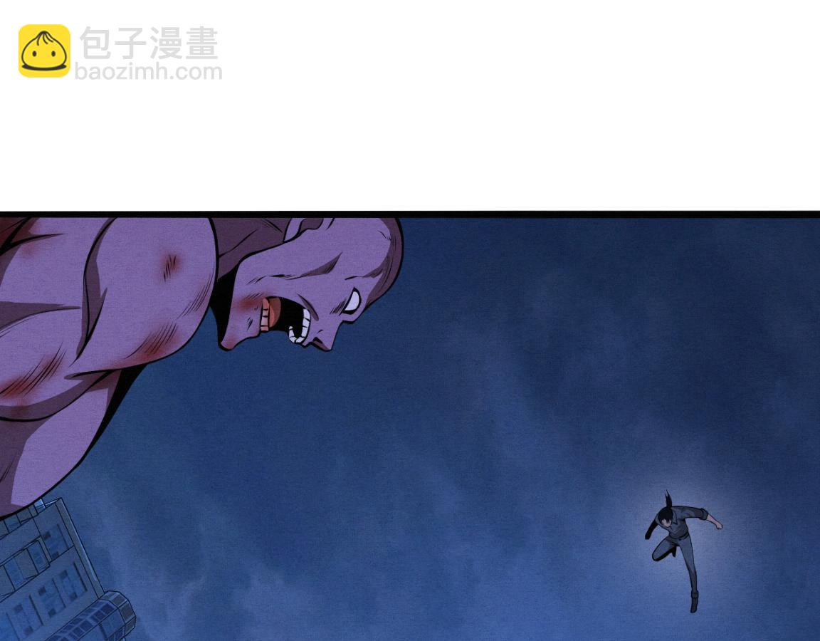 第15话 与人类的冲突？！(1/4)-第16话