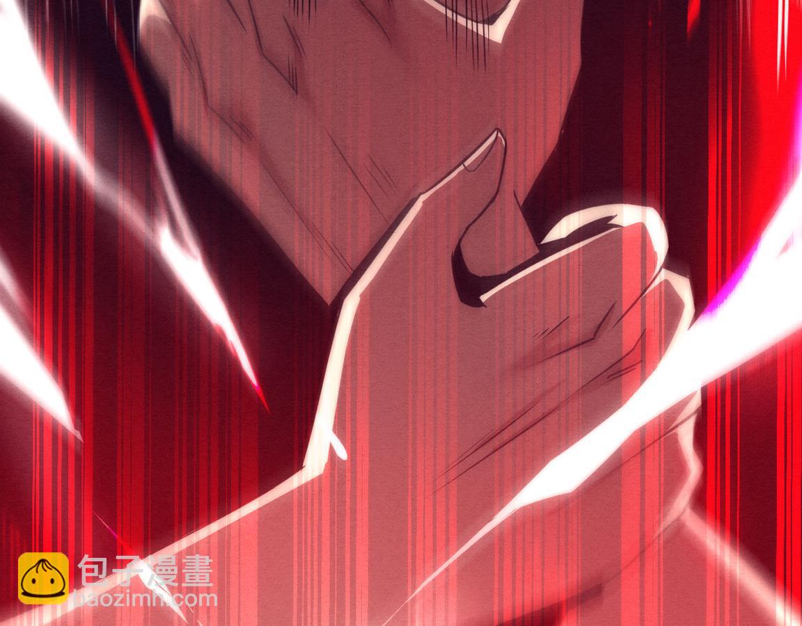 第15话 与人类的冲突？！(1/4)-第16话