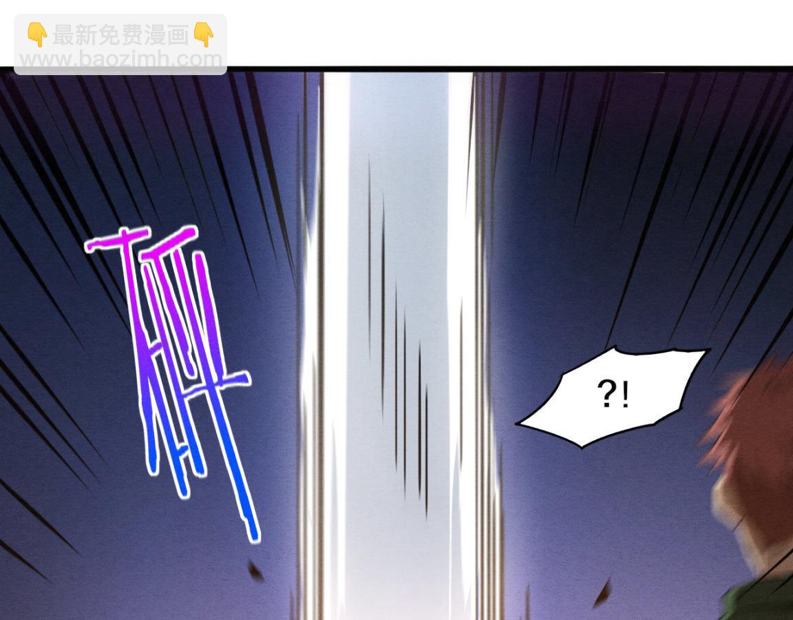 第15话 与人类的冲突？！(1/4)-第16话