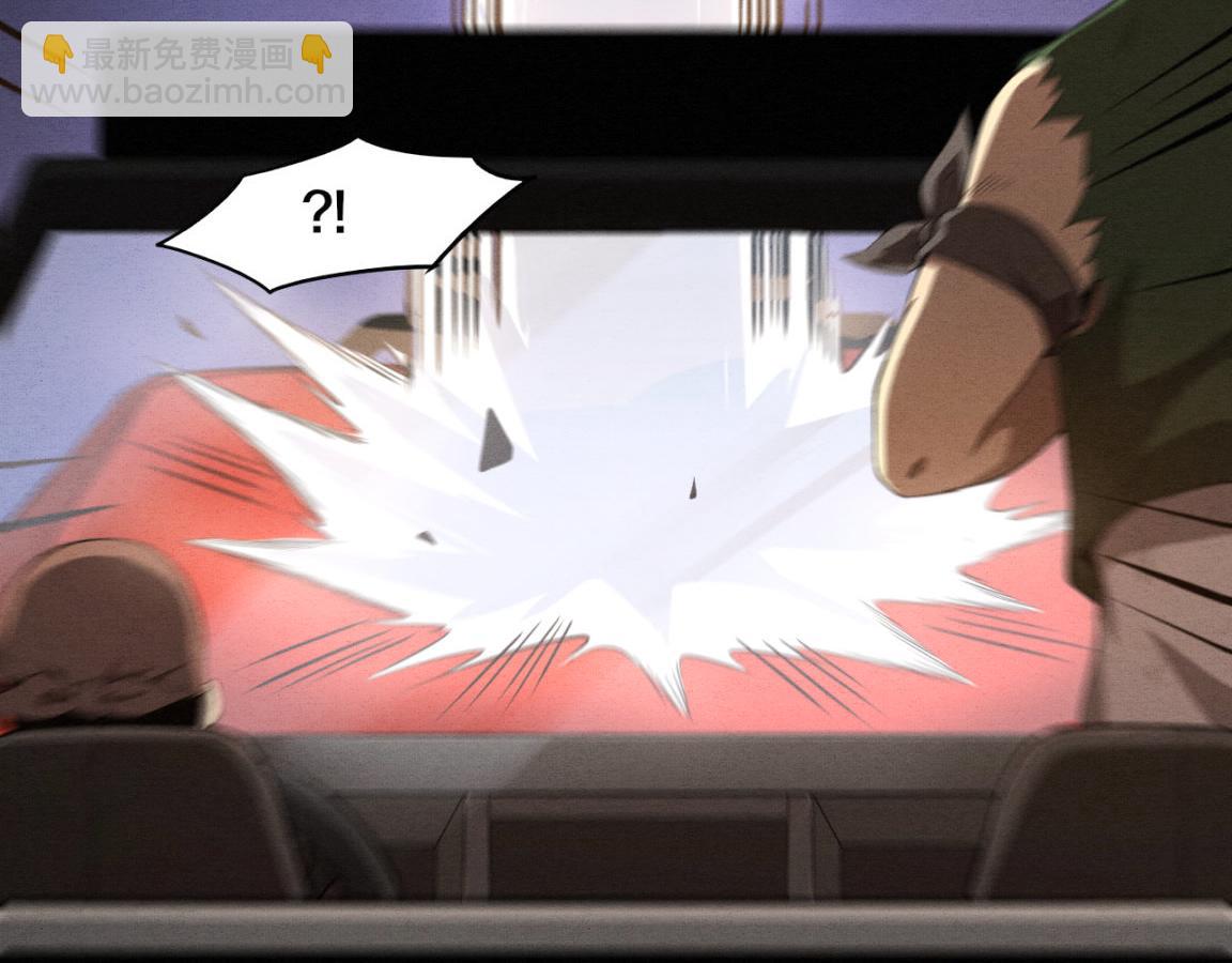 第15话 与人类的冲突？！(1/4)-第16话