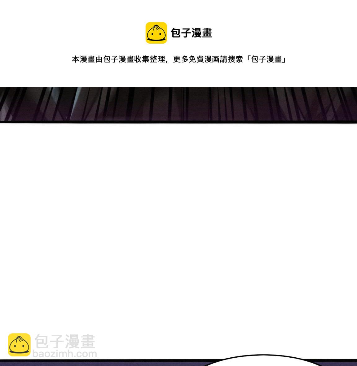 第15话 与人类的冲突？！(1/4)-第16话