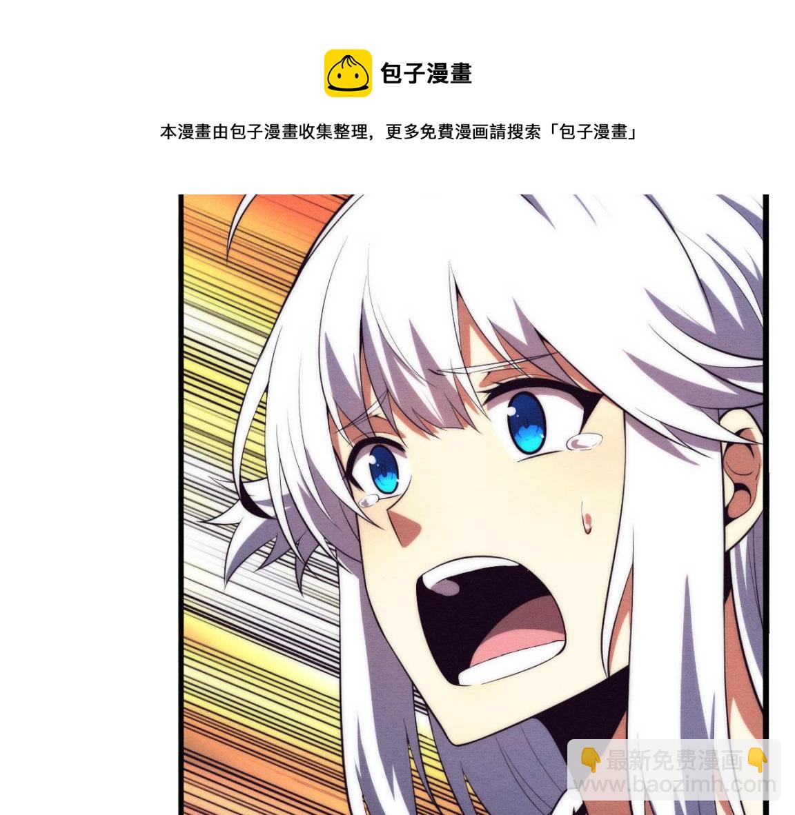第15话 与人类的冲突？！(1/4)-第16话