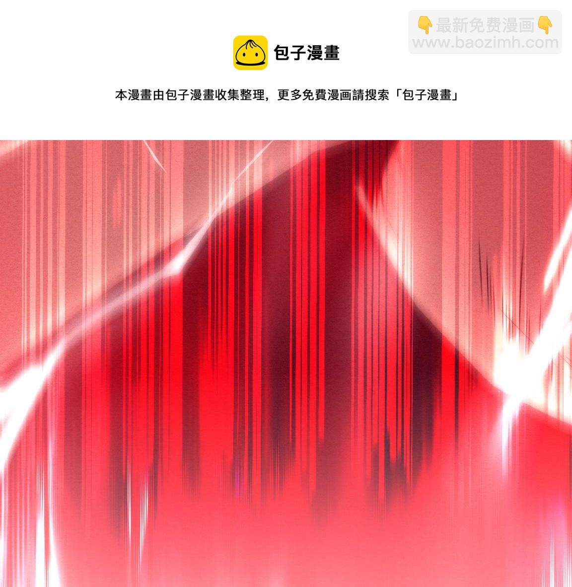 第15话 与人类的冲突？！(1/4)-第16话