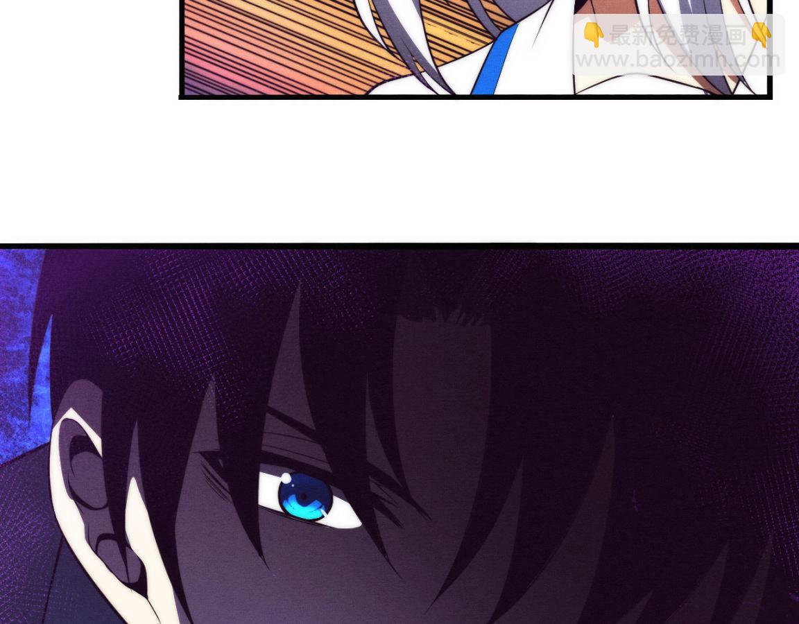 第15话 与人类的冲突？！(1/4)-第16话