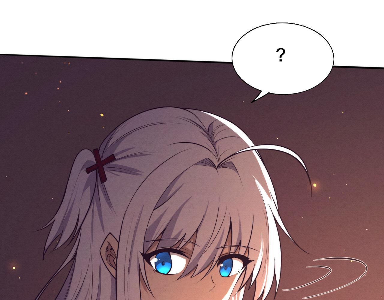 第141话 段飞的过去？(1/3)-第142话