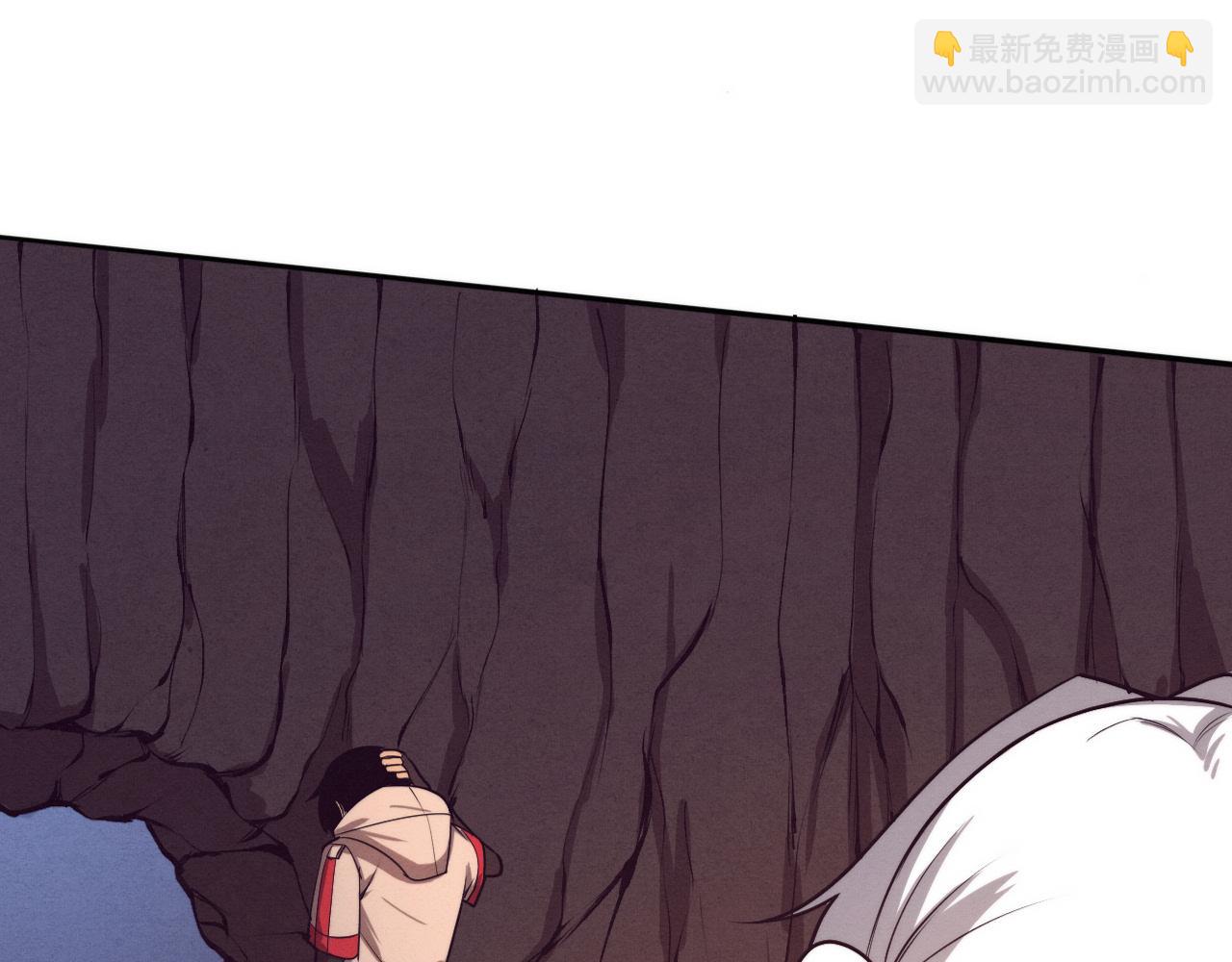 第141话 段飞的过去？(1/3)-第142话