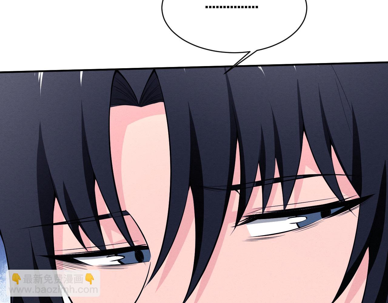 第141话 段飞的过去？(1/3)-第142话