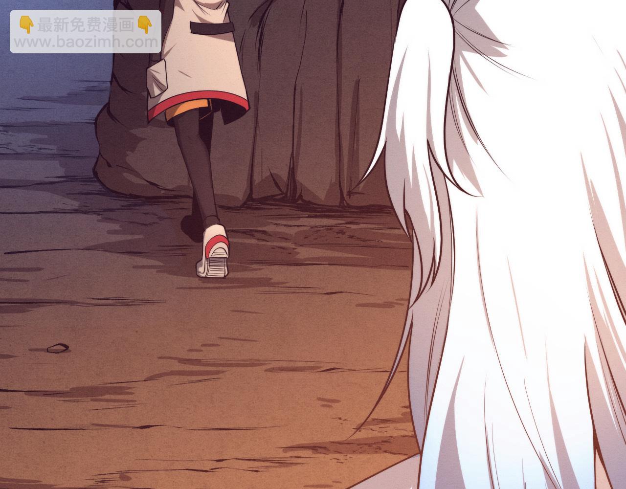 第141话 段飞的过去？(1/3)-第142话