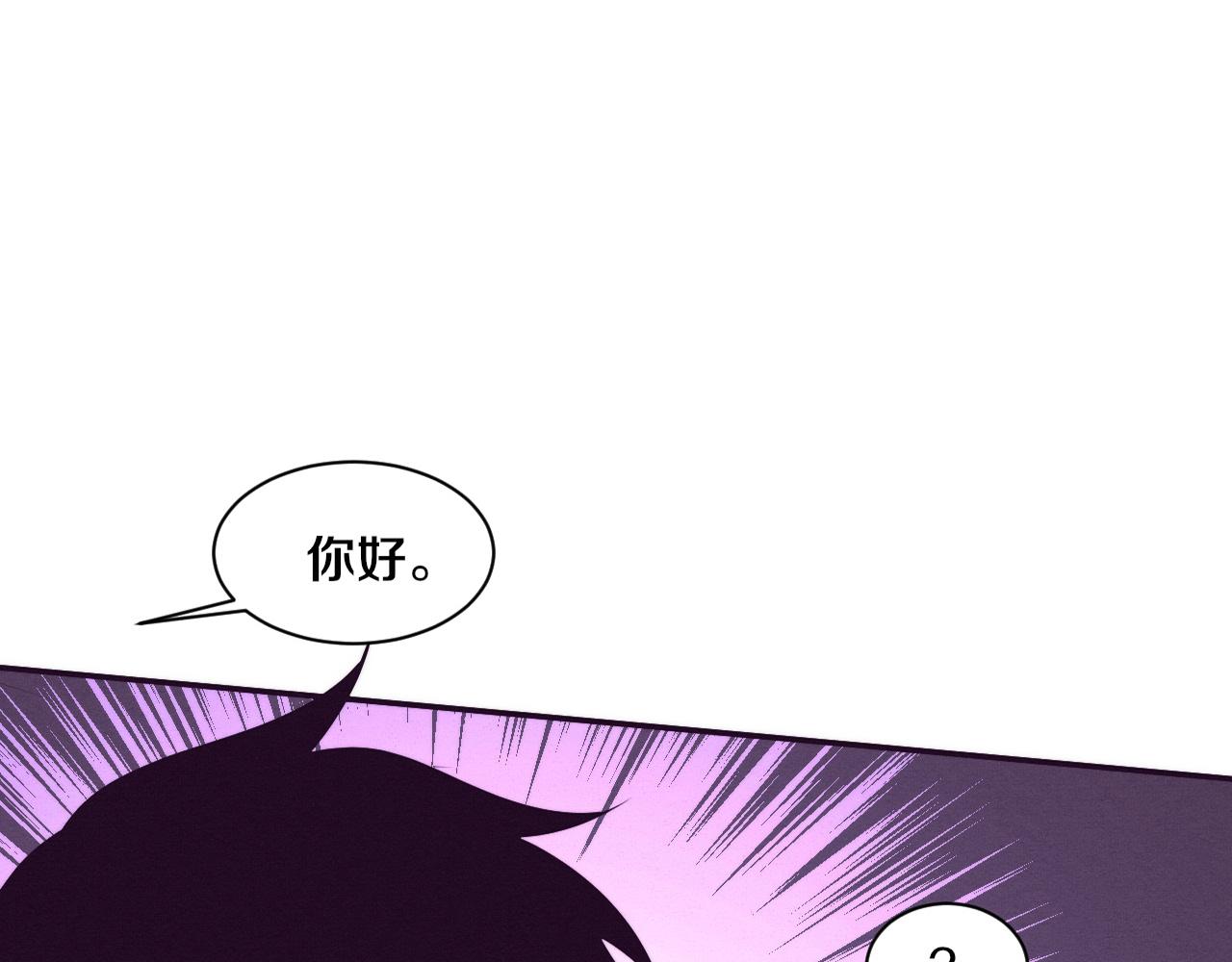 第143话 段飞成为抢手队员(1/3)-第144话
