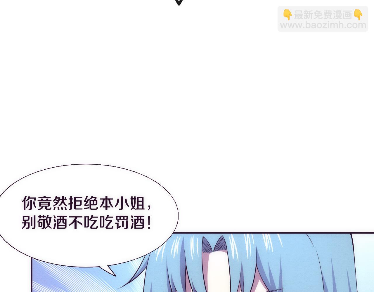 第143话 段飞成为抢手队员(1/3)-第144话