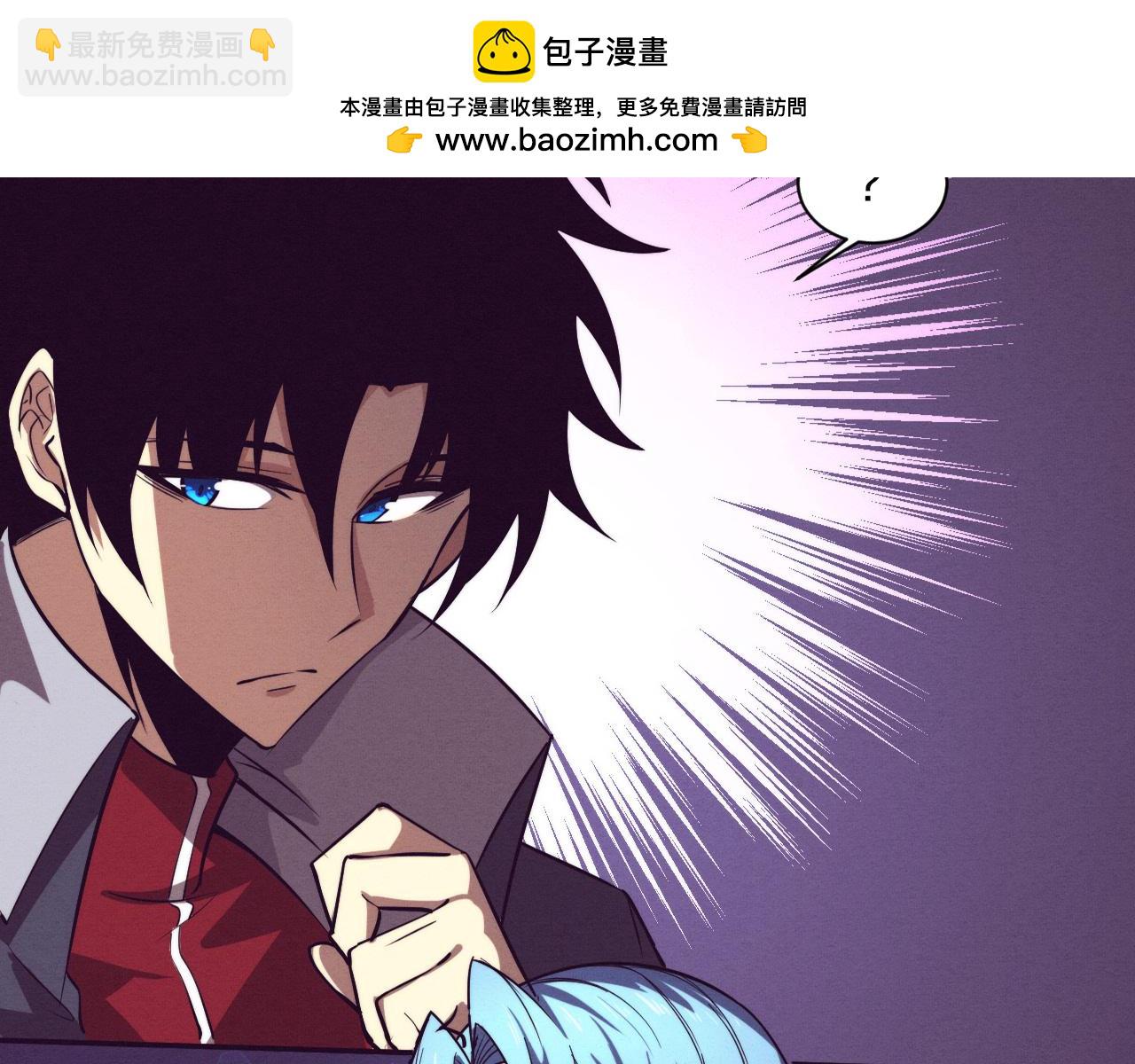 第143话 段飞成为抢手队员(1/3)-第144话
