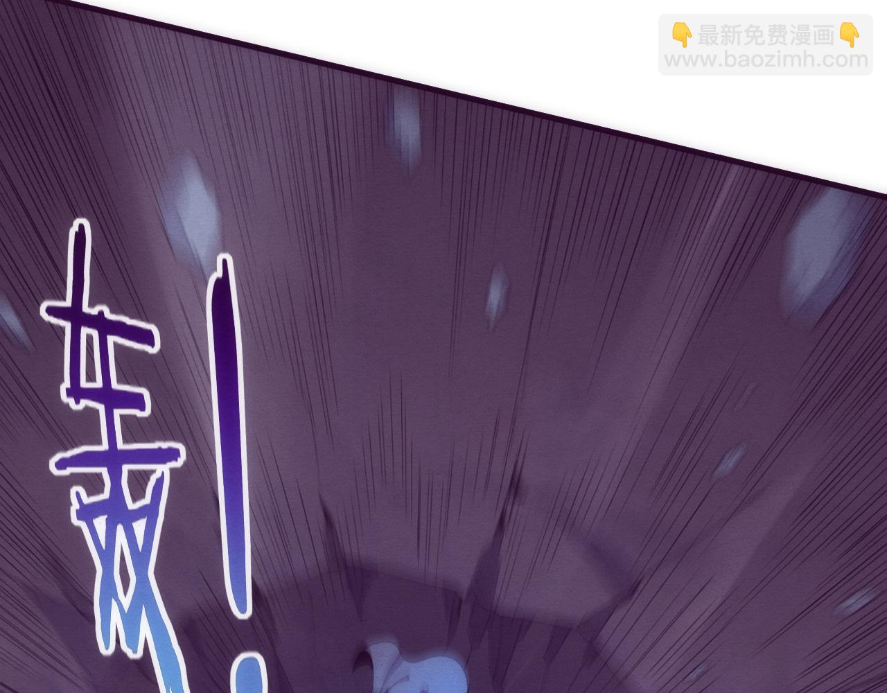 第143话 段飞成为抢手队员(1/3)-第144话