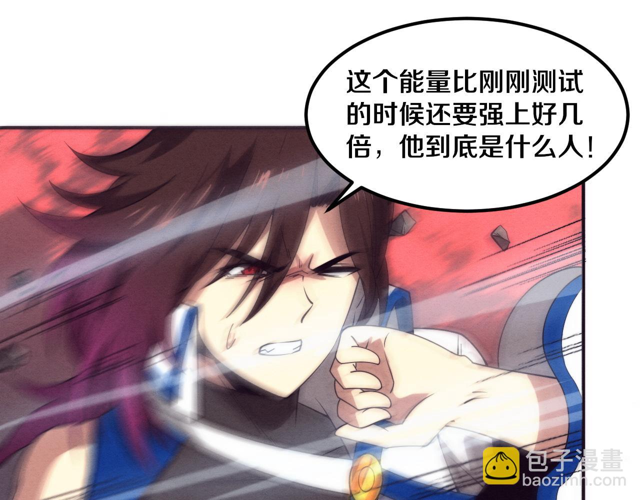 第143话 段飞成为抢手队员(1/3)-第144话