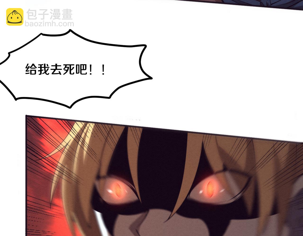 第143话 段飞成为抢手队员(1/3)-第144话