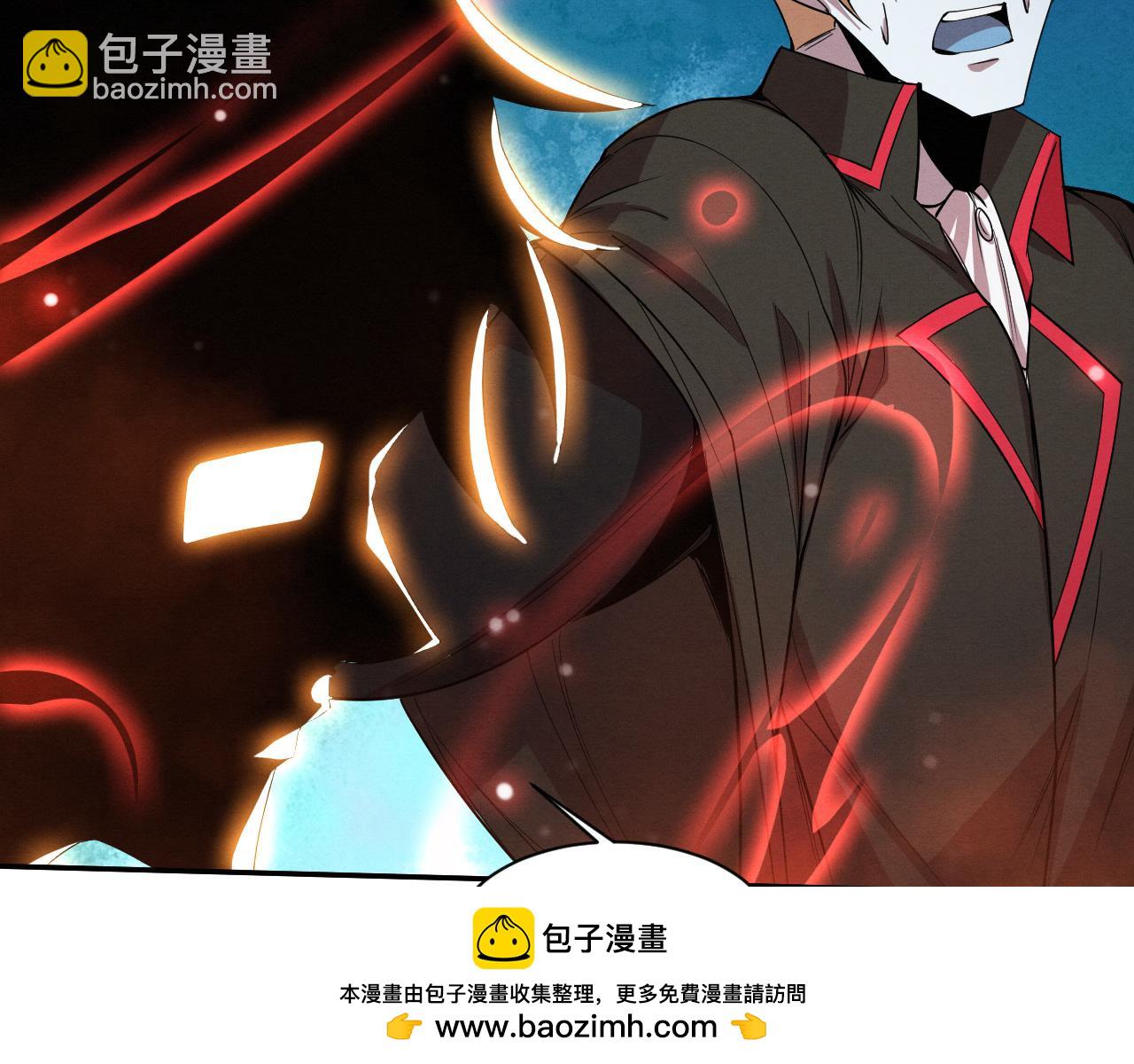 第143话 段飞成为抢手队员(1/3)-第144话