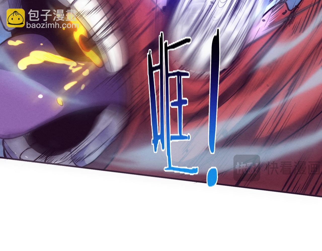 第145话 沉默监狱(1/4)-第146话