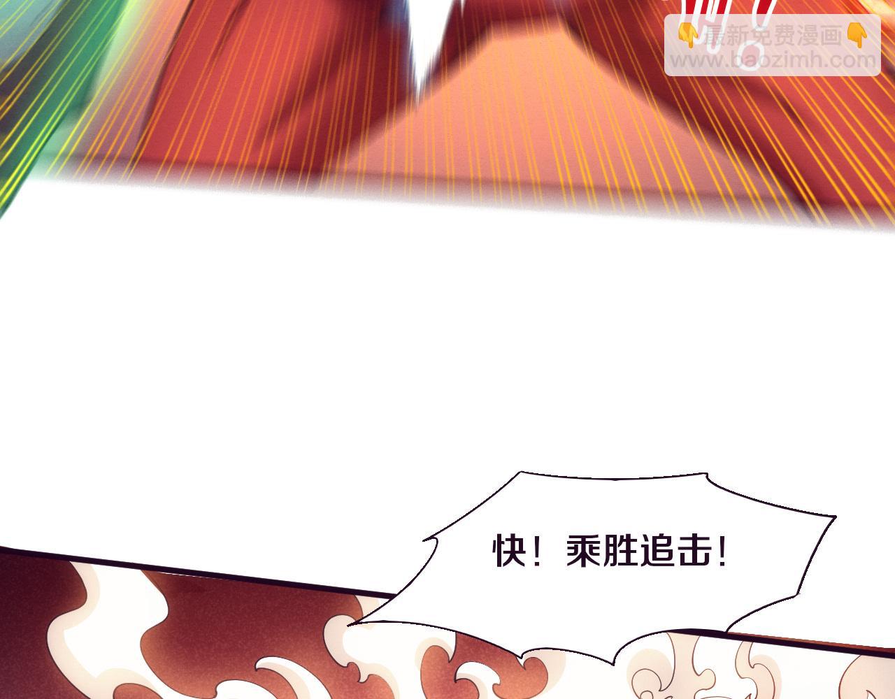 第145话 沉默监狱(1/4)-第146话
