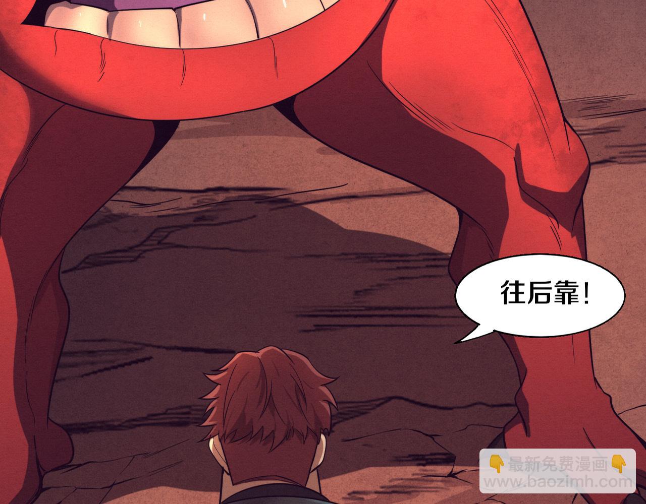 第145话 沉默监狱(1/4)-第146话