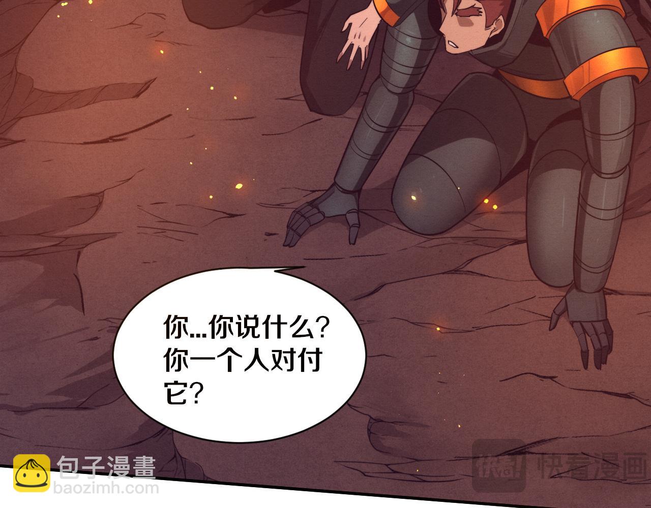 第145话 沉默监狱(1/4)-第146话