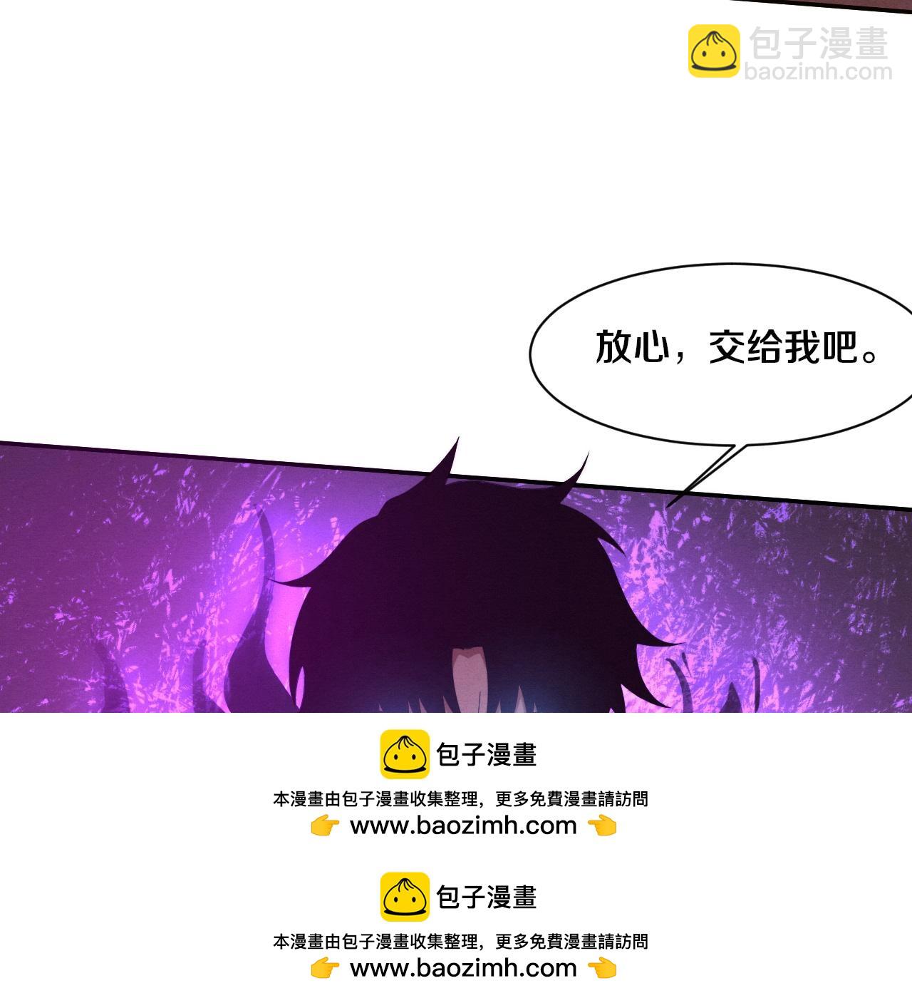 第145话 沉默监狱(1/4)-第146话
