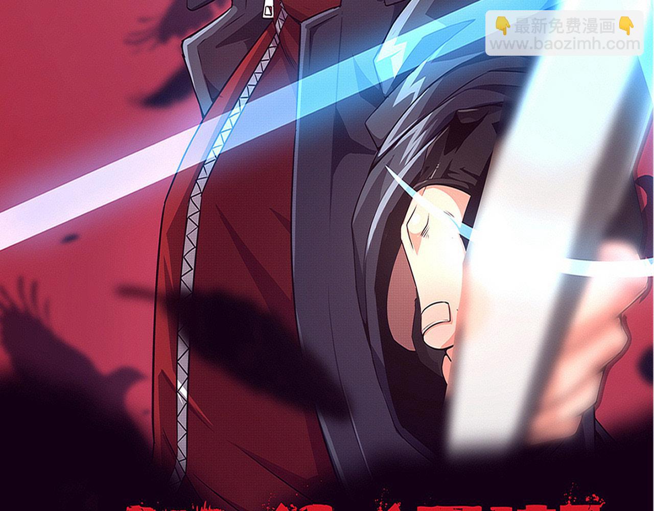 第145话 沉默监狱(1/4)-第146话
