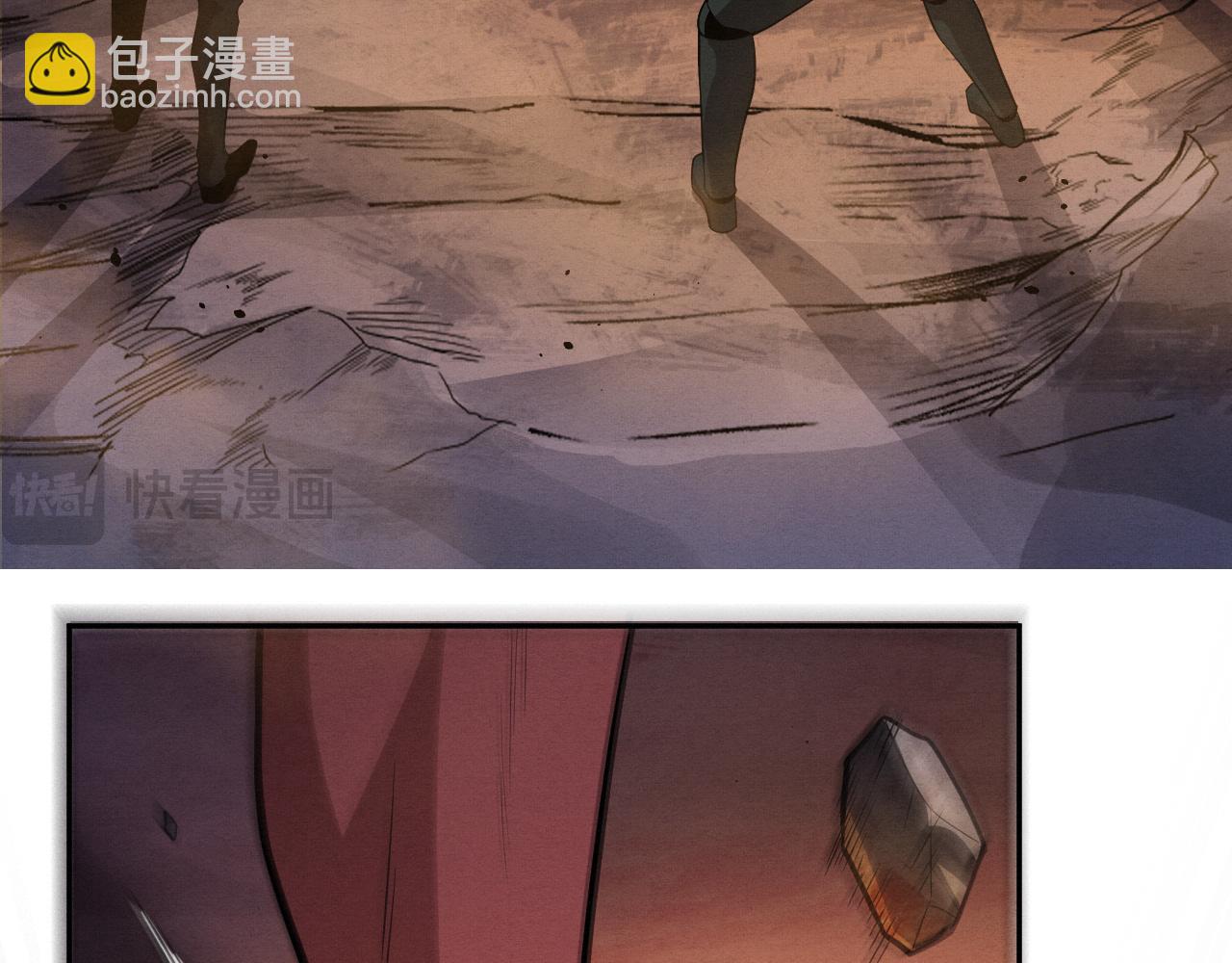 第147话 全员进入火山底部(1/3)-第148话